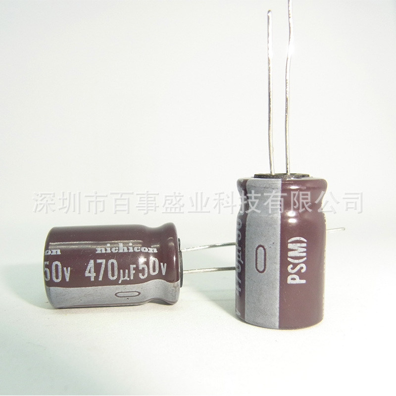 原装nichicon尼吉康  电解电容50V 470UF 12X20 105度 PS系列