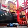 船用加注iso18611aus40溶液