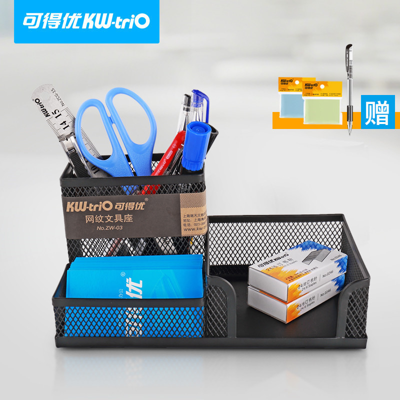 Disponible en alta calidad metal cuadrícula rectangular bolígrafo asiento de tarjetas de visita bolígrafo libre de montaje de archivos columna de archivos