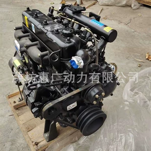 Oriental Red Yt4A4Zu22 Electronically Controlled Engine, Diesel Engine for Liugong Clg816C Forklift
