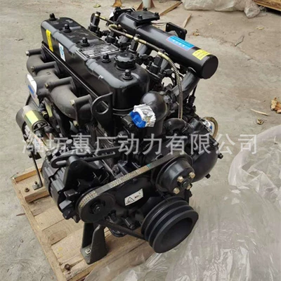 Oriental Red Yt4A4Zu22 Electronically Controlled Engine, Diesel Engine for Liugong Clg816C Forklift (Avtomobil mühərrikləri)