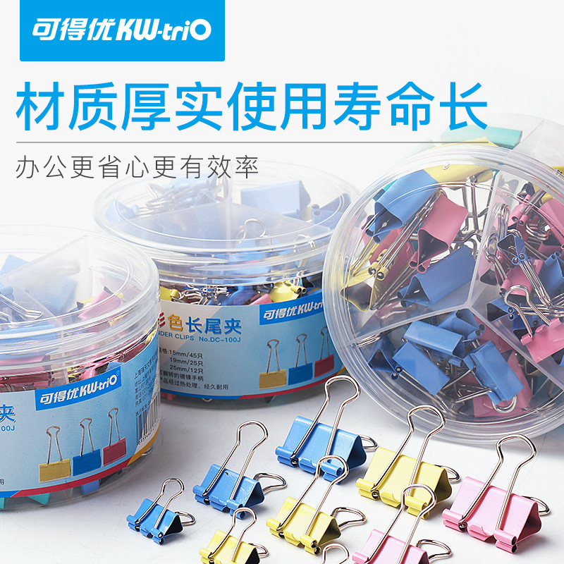 Keteyu Carpeta de color titular de boleto clip de cola de milano rosa azul amarillo verde clip de oficina clip de cola larga