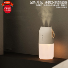 羳p޹ӝ 늳溆sӝ y܇dUSBӝ