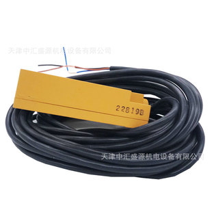 �Wķ��E3S-GS3E4��늂�����30mm�t���E3S-GS3E4 2M���͹���_�P