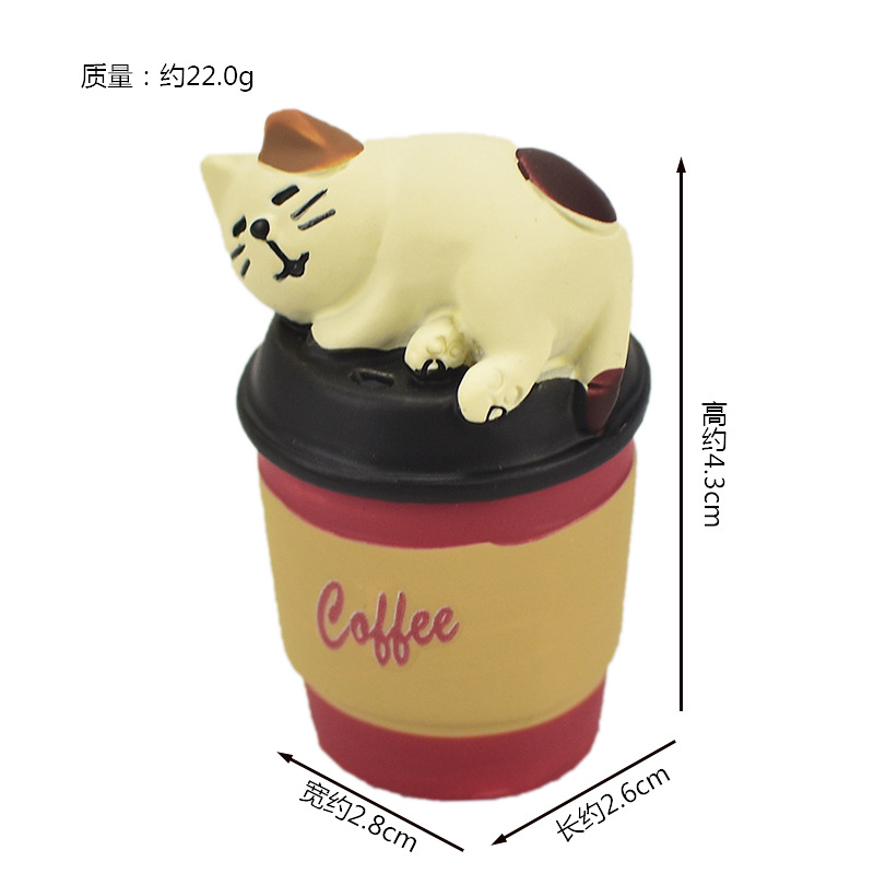 따뜻한 커피 고양이