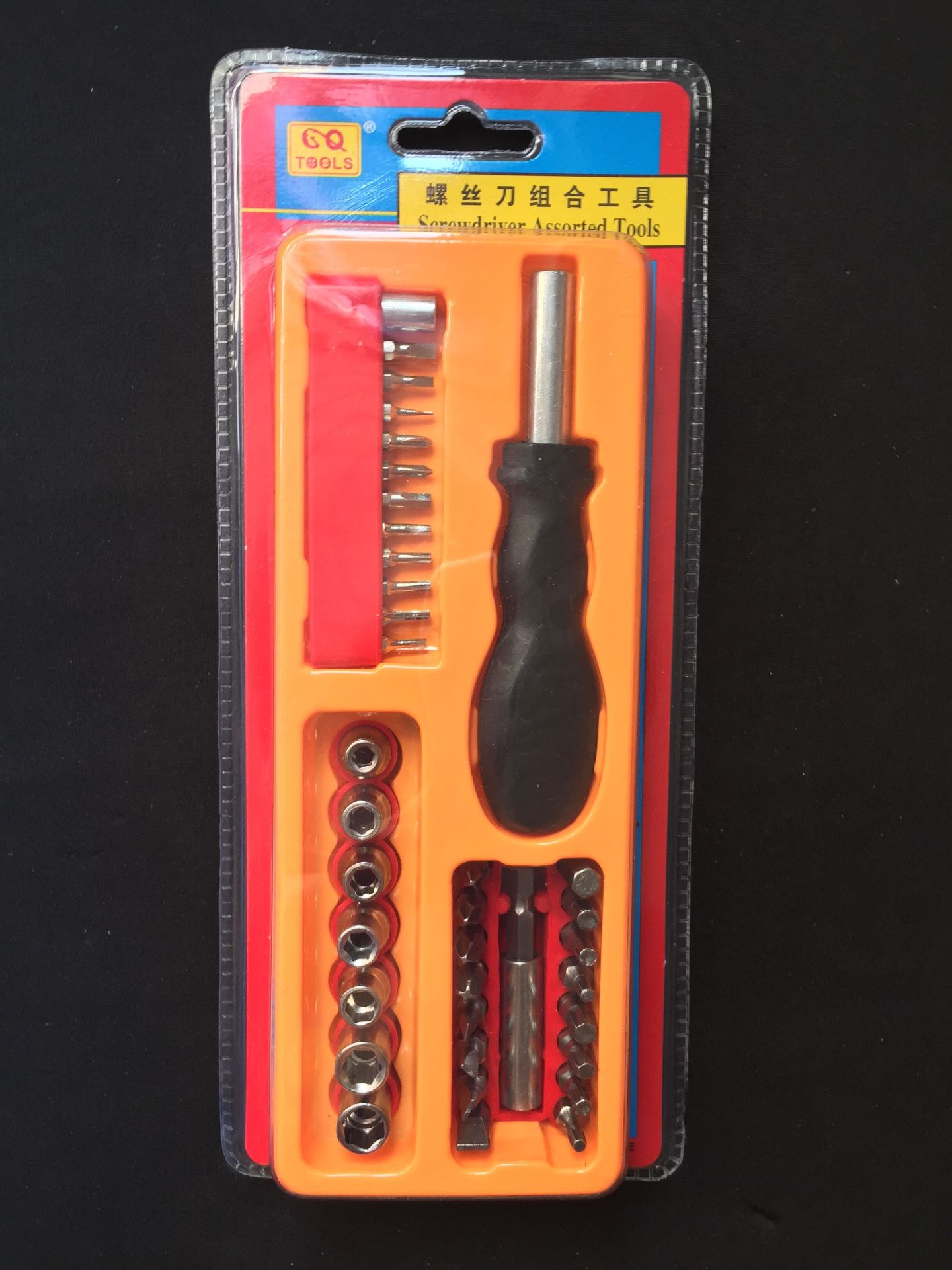 螺丝刀组合套装 多功能家用工具 45钢十字螺丝刀手机维修厂家供应