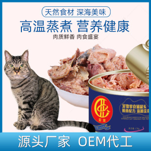 ؈���^�S�Ҍ�����^���l170g�S��ֱ�N�ɴ��l