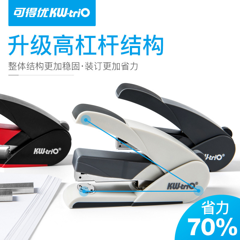 Grapadora engrosada Kedeyou Grapadora grande de 20 páginas Máquina encuadernadora Grapadora de ahorro de trabajo Máquina engrapadora de 40 páginas