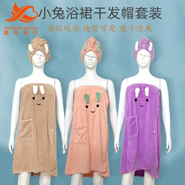 毛巾;浴巾、沙滩巾;方巾、中巾