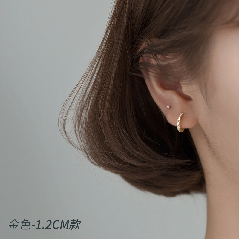 Eloch s925 plata coreana temperamento simple perforación de orejas perforación de orejas para mujeres pequeñas orejas redondas frescas y compactas M00730