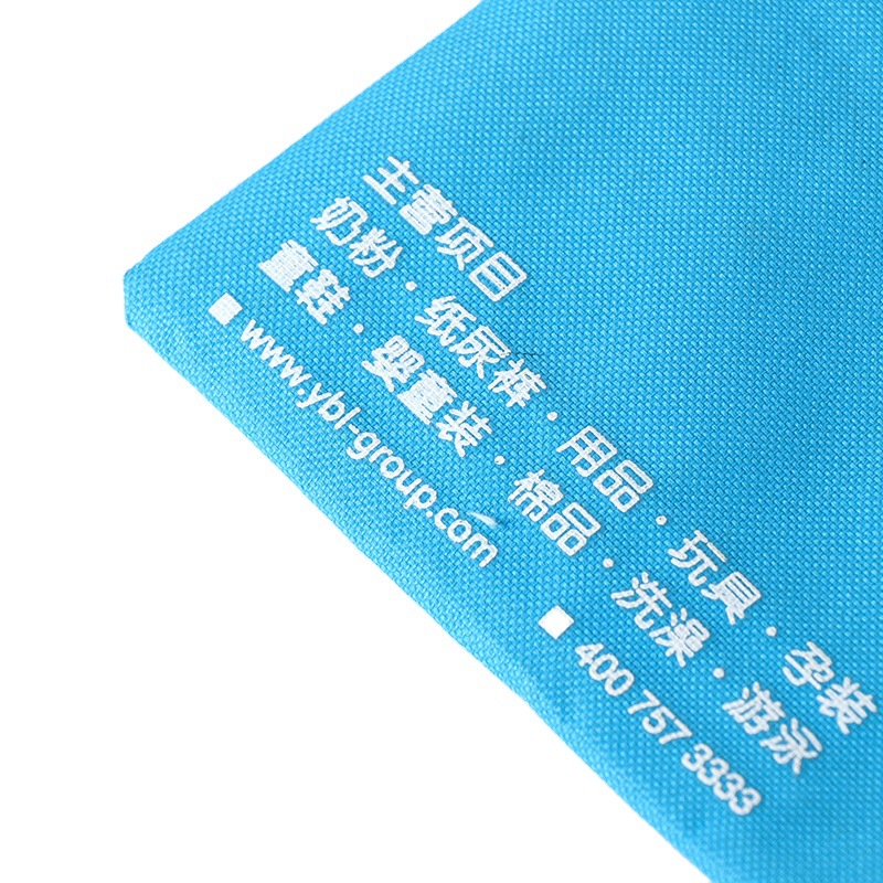 Pantalla de seda publicidad logo bolsa de lona color personalizado impresión estudiante papelería almacenamiento bolso personalizado al por mayor