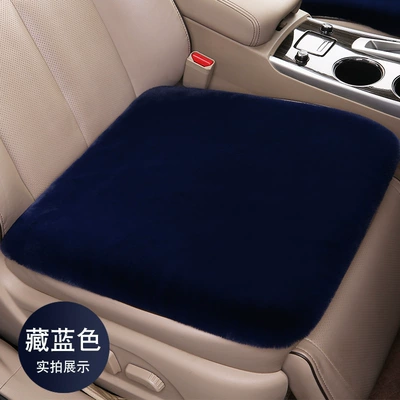 Three-piece Cushion Cover, Seat cushion, seat cover - navy-blue-main-drivers-seat-cushion
