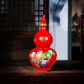 景德镇陶瓷酒瓶 空瓶酒坛子 青花陶瓷酒壶 1/2/3/5斤 10斤装酒具