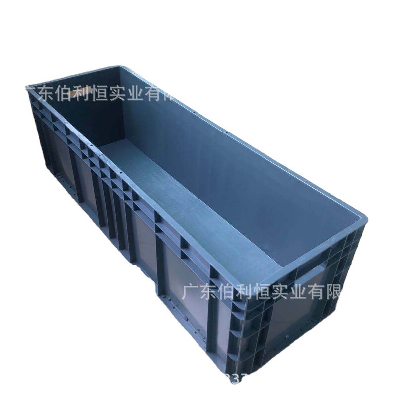 Factory lamp box turnover box plastic large rectangular Fish Culture Box industrial plastic frame auto parts EU logistics box