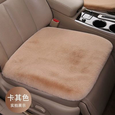 Three-piece Cushion Cover, Seat cushion, seat cover - khaki-main-drivers-seat-cushion