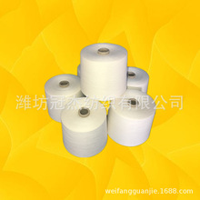 32֧������]�� ِ�j�����켆��0.8D �󻯜�]��T32S