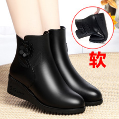 Mama's Short Boots Cotton Shoes 2020 New Autumn Winter Fleece Lined Warm Leather Shoes for Middle-aged and Elderly Women with Platform