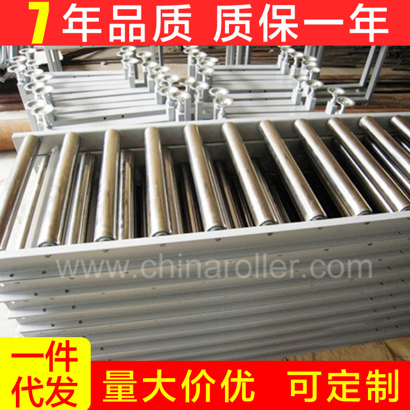 经销供应 电动滚筒皮带输送机 滚筒式输送机 动力滚筒输送机