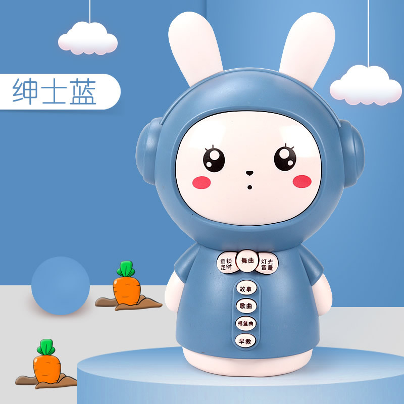 Reproductor de música para niños canción aprender a hablar educación temprana máquina de historia audio libros juguetes para bebés coaxial bebé artefacto