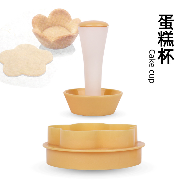 创意蛋糕杯压模器饼干模烘焙饭团模具甜甜圈模具diy烘焙工具