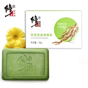 Modified Sophora flavescens oil control net mite soap 100G spot wholesale a large quantity of preferential manufacturers direct