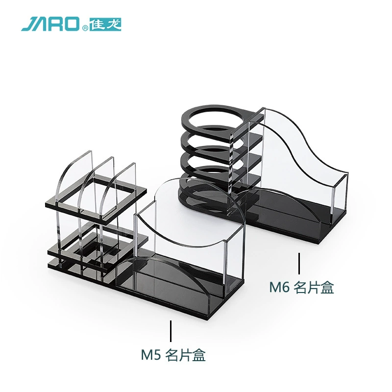 Высококачественная коробка визитных картриджей JARO двухслойная трехслойная картриджная коробка для акрилового рабочего стола бизнес-подарки канцелярские принадлежности коробка для хранения