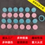 模压表情笑脸烘焙模型