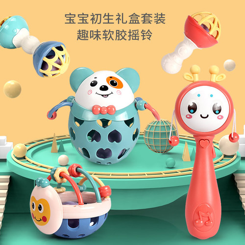 Baby soft rubber rattle newborn baby 0-1 years old teething rubber rattle 6-12 months baby early education intellectual toy