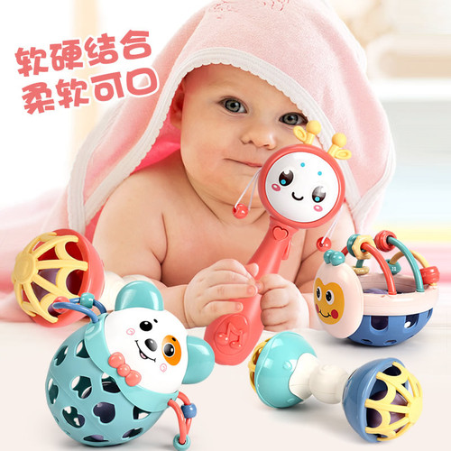 Baby soft rubber rattle newborn baby 0-1 years old teething rubber rattle 6-12 months baby early education intellectual toy