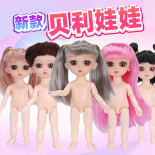 �Q�b�͌���������16����3D��bjd�������P���Ċy���w���w�������