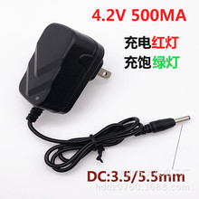 ��|18650�늳�����ֱ�������������Ͳ�^�������4.2V500mA