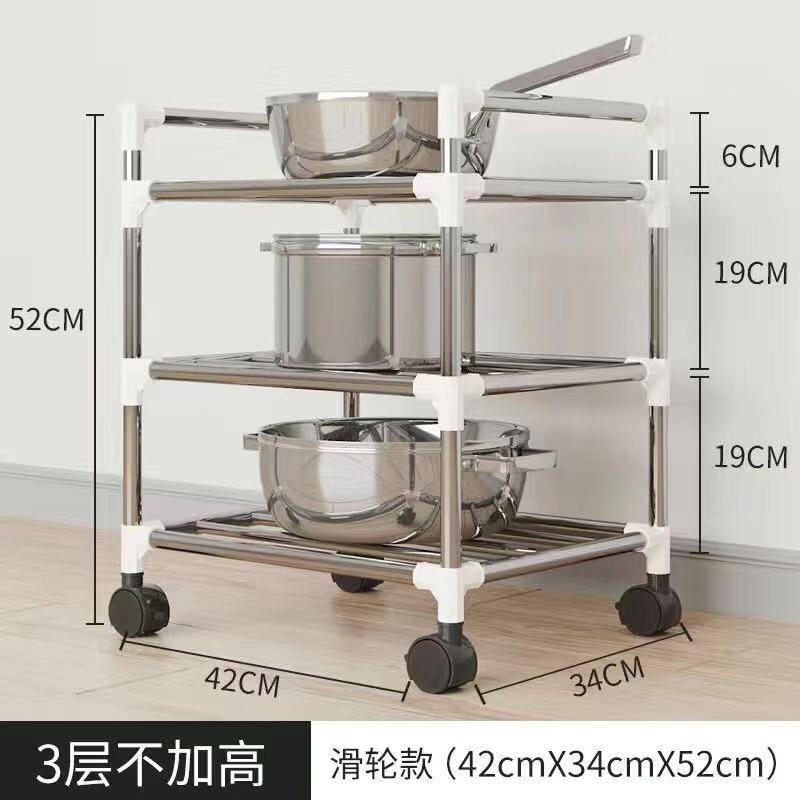 Estante de cocina de acero inoxidable, multifuncional y de varias capas, para ollas o baño, fácil de montar