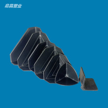 纸箱打包防撞护角 黑色三面塑料护角 L型塑胶保护角