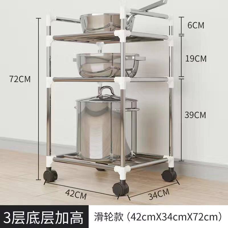 Estante de cocina de acero inoxidable con ruedas, estante de olla multifuncional, estante de almacenamiento de inodoro multicapa, suministro directo de fabricantes
