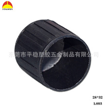 �������z�A28������ �F���o�� PVC���o��