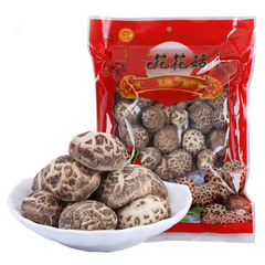 古田特産品シイタケ肉厚清甘シイタケ3-4cm干物シイタケ卸売り250グラム干物プレゼント