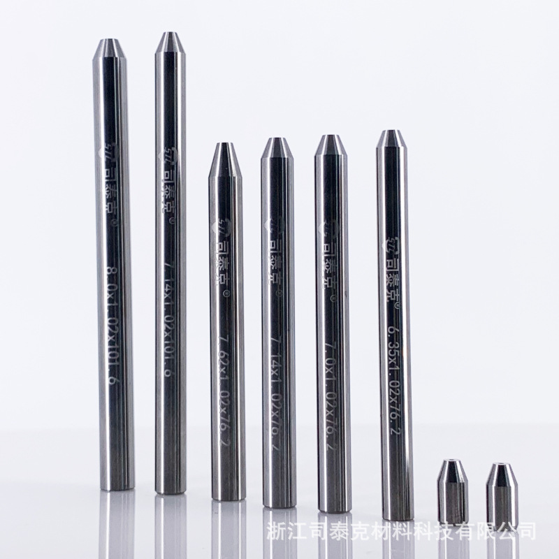 水刀砂管喷嘴 | 超硬耐用 质量稳定 品质保证 厂家批发 全国包邮