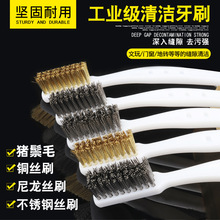 ���I�����P���ˢú����̨�坍ˢ���P�����~�z����ˢ�����ò���ë