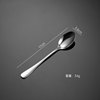 Eyn 304 stainless steel western tableware 1010 coffee spoon tune Korean cloth wheel light knife fork spoon company gift