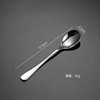 Eyn 304 stainless steel western tableware 1010 coffee spoon tune Korean cloth wheel light knife fork spoon company gift