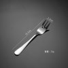 Eyn 304 stainless steel western tableware 1010 coffee spoon tune Korean cloth wheel light knife fork spoon company gift