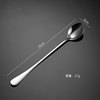 Eyn 304 stainless steel western tableware 1010 coffee spoon tune Korean cloth wheel light knife fork spoon company gift