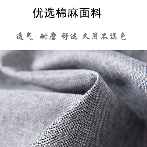 Cotton and linen lazy sofa cover, bean bag sofa cover, sofa drop style coat liner cover