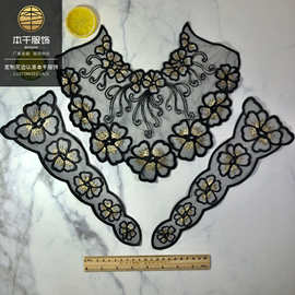 黑色网布蕾丝刺绣胸花三件套高端女装高定款领花配套性感涤光双色