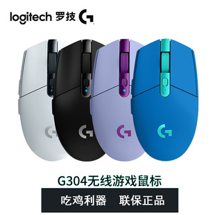 Logitech/_G304oΑ ^FPS늸꾎RGB Ʒ