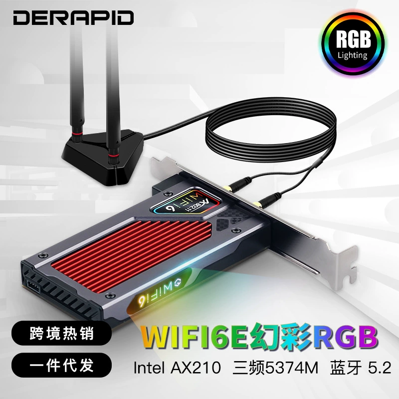 AX210 беспроводная сетевая карта для настольного компьютера WiFi 6E игровая карта двойной частоты Bluetooth wifi приемник