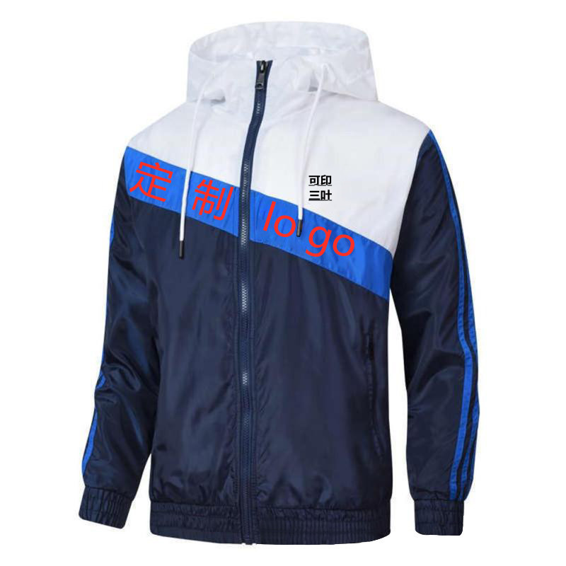 Amazon Foreign Trade Cross-border Men's and Women's Spring and Autumn Thin Color Matching Breathable Running Jacket Casual Hooded Jacket