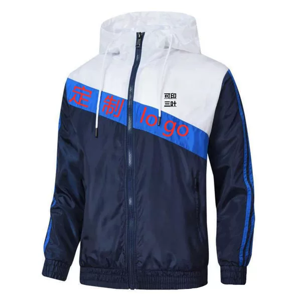 Amazon Foreign Trade Cross-border Men's and Women's Spring and Autumn Thin Color Matching Breathable Running Jacket Casual Hooded Jacket