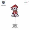 Big cartoon balloon, toy, inflatable decorations, wholesale