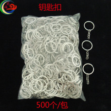 ���Nƴƴ���A��耳׿�30mm�yɫ耳�Ȧ���_��ȦDIY�Ʒ���